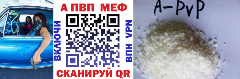 Купить закладку Гашиш  МАРИХУАНА  COCAIN  МЕФ  Малгобек