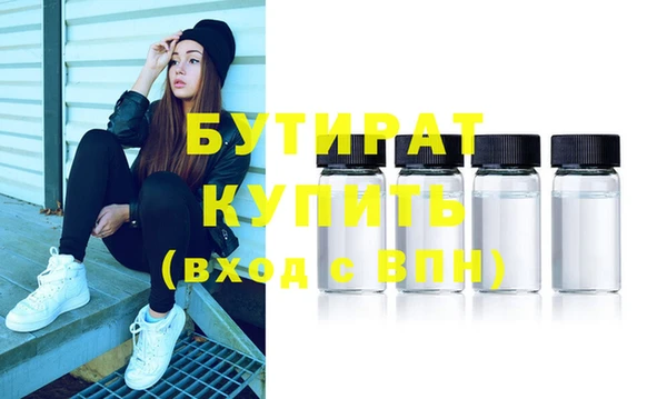 дживик Арсеньев