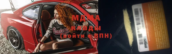 гашишное масло Армянск