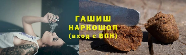 дживик Арсеньев