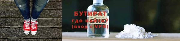 гашишное масло Армянск