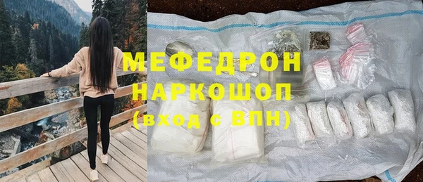 гашишное масло Армянск