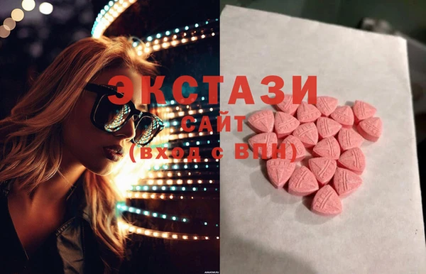 дживик Арсеньев