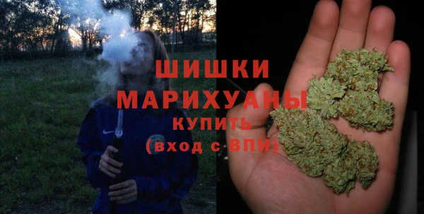 гашишное масло Армянск