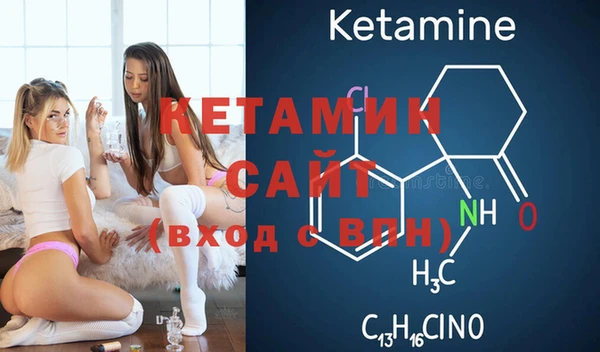 гашишное масло Армянск